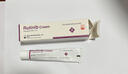 Rutinib Cream 魯嗦替泥軟膏原裝進(jìn)口白癜風(fēng)軟膏治療白癜風(fēng)乳膏皮膚病外用黑色素生長(zhǎng)膏進(jìn)口藥 白癜風(fēng)軟膏30g 曬單實(shí)拍圖
