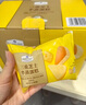 Member's Mark 三重芝士半蒸蛋糕 1kg 1kg 曬單實拍圖