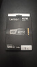 雷克沙（Lexar）NQ790 1TB SSD固態(tài)硬盤 M.2接口(NVMe協(xié)議) PCIe 4.0x4 傳輸速度7000MB/s 游戲裝機升級 曬單實拍圖