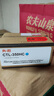 奔圖（PANTUM）CTL-350HK/M/C/Y原裝粉盒4色套裝適用CM5055DN/CM7115DN/CP5055DN/CP2510DN/CP2500DN智享版打印機(jī)墨盒 曬單實(shí)拍圖