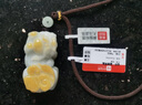 印象眸七夕禮物A貨翡翠吊墜俏色黃翡瑞獸貔貅玉墜 富貴貔貅 曬單實拍圖