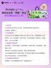 摩托羅拉 聯(lián)想moto G100 Pro 1.5K護眼屏 6720mAh充電寶級大電池 IP68&IP69抗水 NFC AI手機 12+512 云墨黑 曬單實(shí)拍圖