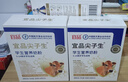 宜品尖子生學(xué)生奶粉3-15歲兒童成長(cháng)含DHA腦黃金學(xué)生成長(cháng)奶粉盒裝320g 曬單實(shí)拍圖