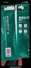 得力（deli）珊瑚海A4打印紙 70g500張單包復(fù)印紙 雙面草稿紙 打印作業(yè) 書寫繪畫7362【銷冠系列】 曬單實(shí)拍圖
