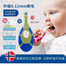 Jordan【明星李亞男推薦】嬰幼兒童牙刷寶寶軟毛0-1-2-3歲以下咬膠2支 曬單實(shí)拍圖