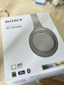 索尼（SONY）WH-1000XM4 無線智能降噪 頭戴耳機(jī) 藍(lán)牙5.0（1000XM3升級款）鉑金銀 七夕禮物 曬單實拍圖