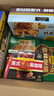 四只貓咖啡拿鐵藍(lán)山黑咖啡130杯 0植脂末 速溶咖啡粉 四只貓 三合一 共1430g 曬單實(shí)拍圖