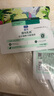 LEGENDSANDY藍(lán)氏全價(jià)貓糧生鮮高能系列成貓幼貓 試用 試吃 獵鳥乳鴿 50g*5 曬單實(shí)拍圖