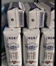 蒙?！?8天新鮮直達】特侖蘇純牛奶250ml*16盒  中秋送禮盒裝 曬單實拍圖