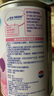 雀巢健康科學(xué)肽敏舒 含乳糖 乳蛋白深度水解配方粉 0-12月適用 正品保證 400g 曬單實(shí)拍圖