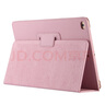 倍技適用蘋果平板ipadAir2保護(hù)套A1566A1567A1474A1475休眠皮套外殼9.7英寸 Air/Air2 通用 粉色 曬單實(shí)拍圖