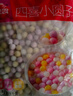 思念四喜小圓子1kg約125顆 果蔬汁入皮 無(wú)餡甜品小湯圓早餐 曬單實(shí)拍圖