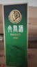 文君酒   金質(zhì)文君酒 1988 復刻版 52度 濃香型白酒 自飲 500ml*1瓶 曬單實(shí)拍圖