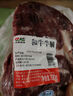 龍江和牛 國產(chǎn)和牛原切牛腩凈重700g 不注水不滾揉 生鮮牛肉【真原切】 曬單實(shí)拍圖
