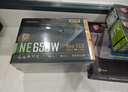 安鈦克 Antec NE650 金牌全模650W電源/壽命更持久/支持風(fēng)扇啟停/雙8pin電腦主機/扁線(xiàn)/支持溫控 曬單實(shí)拍圖