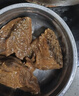 恒都 國產(chǎn)谷飼原切牛腱子 5斤 不含腱子芯 生鮮牛肉 燉煮健身食材 曬單實拍圖