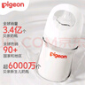 貝親（Pigeon）玻璃奶瓶寬口徑防脹氣160ml S號奶嘴 1月+ AA186  曬單實拍圖