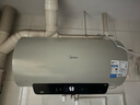 美的（Midea）國家補(bǔ)貼20%終身免換鎂棒60升2500W一級(jí)能效40倍耐用加熱管家用電熱水器F6025-JE4(HE) 曬單實(shí)拍圖