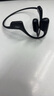 韶音（SHOKZ）OpenRun Pro S810骨傳導藍牙無(wú)線(xiàn)開(kāi)放式耳機不入耳式運動(dòng)高音質(zhì) 騎士黑 曬單實(shí)拍圖