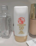 大寶水感多效防曬露50g高倍防曬霜軍訓(xùn)防曬乳防水防汗護(hù)膚品SPF50+ 曬單實(shí)拍圖