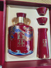 舍得龍年生肖紀念酒 54度 濃香型白酒 500ml*2盒 雙支裝  曬單實拍圖