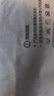 三槍【茸絨系列】男士襪子男士冬季加厚毛圈襪保暖襪羊毛中筒襪地板襪 曬單實(shí)拍圖