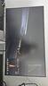 戴爾（DELL）UltraSharp 23.8英寸 辦公顯示器 FHD IPS 120Hz 高刷 Type-C15W手機(jī)充電 旋轉(zhuǎn)升降 U2424H 曬單實拍圖