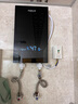 史密斯蘭堡【免費上門(mén)安裝】即熱式熱水器電熱水器家用洗澡水電分離恒溫熱水器快熱式速熱電熱水器即熱式 8500W 旗艦款+智能恒溫+磁化凈水+功率調節 曬單實(shí)拍圖