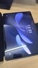 閃魔適用華為matepadair12保護套2025/24款12英寸磁吸matepad air12保護殼輕薄防彎雙面夾 曬單實(shí)拍圖