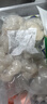 鯨口大開(kāi)新鮮大蝦仁現剝蝦仁新鮮白蝦仁鮮凍冷凍蝦仁大號開(kāi)背蝦仁2斤凈重 特大蝦仁【約8-10厘米】 2斤(凈重) 曬單實(shí)拍圖
