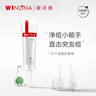 薇諾娜清痘修復精華液12g改善痘肌點涂控痘面部護膚品 曬單實拍圖