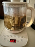 小熊（Bear）養生壺 煮茶器 燒水壺 煮茶壺 316L不銹鋼多段保溫迷你玻璃花茶壺 電熱水壺1.5L YSH-E15Q7帶濾網(wǎng) 曬單實(shí)拍圖