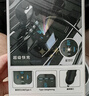 紐曼（Newmine）車(chē)載充電器帶伸縮線(xiàn)超級(jí)快充一拖三多功能汽車(chē)充電器點(diǎn)煙器轉(zhuǎn)換器 曬單實(shí)拍圖