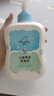 啟初兒童洗發(fā)露 3-6-12-15歲 四季寶寶專用柔凈洗發(fā)水520ml 曬單實拍圖