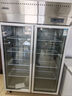 美菱（MeiLing）商用廚房冰箱890升雙門(mén) 全冷藏保鮮陳列柜 飯店后廚餐廳食堂不銹鋼展示柜MCF (L)-1.2LCE70G2MX3 曬單實(shí)拍圖