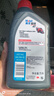 美孚（Mobil）美孚超級4T 摩托車(chē)機油 四沖程摩托車(chē)機油 20W-50 SL級 1L 曬單實(shí)拍圖