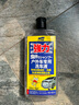 SOFT99戶外用洗車液去蟲樹膠清洗劑洗車水蠟泡沫清潔劑鳥糞清除劑 450ml 曬單實(shí)拍圖