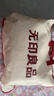 無印良品雙面牛奶絨毛毯 辦公室午睡毯子 空調(diào)毯蓋毯毛巾被 150*200cm駝色 曬單實拍圖