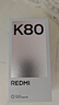 小米 REDMI K80 國(guó)家補(bǔ)貼 第三代驍龍 8 6550mAh大電池 澎湃OS 玄夜黑 12GB+512GB 紅米5G手機(jī) 曬單實(shí)拍圖