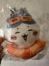 名創(chuàng)優(yōu)品（MINISO）Chiikawa吉伊卡哇夏日季泳圈掛件毛絨玩具玩偶掛飾七夕禮物烏薩奇 曬單實拍圖
