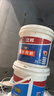 立邦 瓷磚背涂膠（高粘抗震）?；u背膠瓷磚強力粘結(jié)劑 5kg 曬單實拍圖