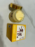 儒意（RUYI）黃芪霜80g老國(guó)貨去黃提亮抗皺緊致抗衰老淡斑保濕面霜男女士護(hù)膚 曬單實(shí)拍圖