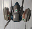 3M6502QL硅膠防毒面具口罩防塵防有毒氣體防有機蒸氣噴漆等配6001濾毒盒7件套 曬單實(shí)拍圖