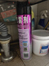 雷達（Raid）基孔肯雅熱殺蟲(chóng)劑噴霧滅蚊噴霧600ml（無(wú)香型）殺蟲(chóng)劑家用滅蟑螂 曬單實(shí)拍圖