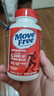 Move Free益節(jié) 氨糖軟骨素鈣片 紅瓶200粒 維骨力成人中老年 美國進(jìn)口 曬單實(shí)拍圖