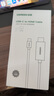 綠聯(lián)Type-C轉HDMI線(xiàn)雷電4/5轉換器USB-C轉接頭擴展高清4K60/2K144Hz投屏適用MacBook/iPad Air筆記本 曬單實(shí)拍圖