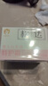 松達(dá)嬰兒面霜寶寶保濕潤(rùn)膚霜兒童山茶油補(bǔ)水特護(hù)霜98g 曬單實(shí)拍圖