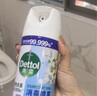 滴露酒精消毒噴霧 家庭馬桶消毒液 鞋子鞋襪衣物殺菌除菌除臭去味噴霧 【人氣組合】柑橘鈴蘭454ml*2瓶 曬單實(shí)拍圖