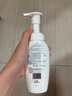 絲塔芙成毅推薦小云朵氨基酸表活泡沫洗面奶200ml 溫和潔面男女敏肌護(hù)膚 曬單實拍圖