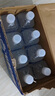 統(tǒng)一 海之言等滲電解質(zhì)飲料900ml*8瓶 整箱裝（新舊款交替發(fā)貨） 曬單實(shí)拍圖